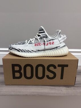 adidas Yeezy 350 V2 Zebra